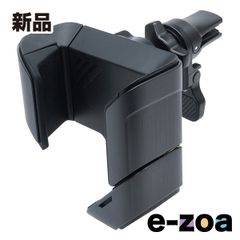 槌屋ヤック（ツチヤヤック） お手軽スマホホルダー エアコン ZE117 (2679049)