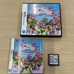 とんがりボウシと魔法のお店 ニンテンドーDSソフト