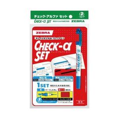 ゼブラ ゼブラ チェックペン アルファセット 青