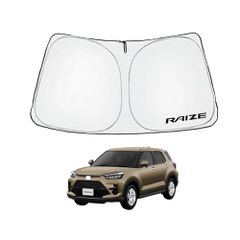 トヨタ ライズ A200系 2019年11月~ 車種専用設計 サンシェード 車 フロント さんしぇーど 暑さ対策 日除け 遮熱 遮光 uvカット 紫外線遮蔽 折り畳み式 収納ポーチ付き 取付簡単 保護パーツma e1279c0b