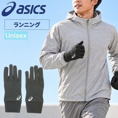 アシックス ランニンググローブ 手袋 メンズ レディース asics ウインターグローブ 両手 １ペア 防風 マラソン トレーニング 運動 大人用 ランニング手袋 スポーツ 3013B427