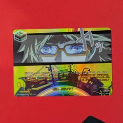 VG 来い、ジライヤ！ DZ-TBP02/PS044 PSRR