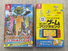 ▼ レッグバンド付 ファミリートレーナー 0013204715 ふりかえりカード付 ナビつき！ つくってわかる はじめてゲームプログラミング 0013338828 Switch ソフト 2点