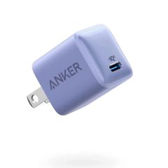 Anker PowerPort III Nano 20W ラベンダーグレー 充電器