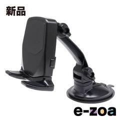 槌屋ヤック（ツチヤヤック） ピタンコマグネットタブホルダ ー ZE94 (2667077)