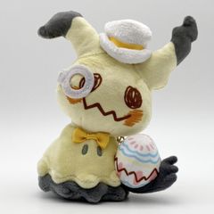 중고 現状渡 따라큐 マスコットキーホルダー Pokemon Photogenique Easter 포켓몬 センター イースター ぬいぐるみ 17