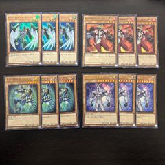 EK2b 遊戯王 遊☆戯☆王 ウルトラレア スーパーレア HERO カード まとめ 通常モンスター E HERO フェザーマン E HERO バーストレディ E HERO スパークマン E HERO ネオス 12枚 QCAC-JP026 コナミ