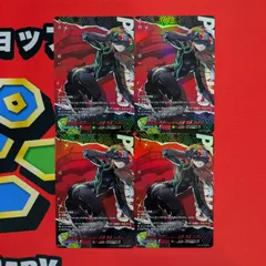 VG 怪盗団の天才ハッカー 佐倉 双葉/NAVI DZ-TBP02/PS074 PSRR