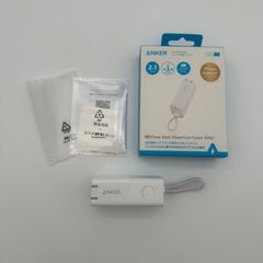 S8900 ANKER アンカー モバイルバッテリー 5000mAh USB-C ホワイト 511Power Bank Power Core Fusion 30w