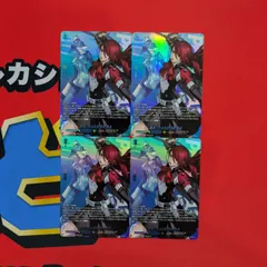 VG 高嶺の生徒会長 桐条 美鶴 DZ-TBP02/PS030 PSRR 4枚セット