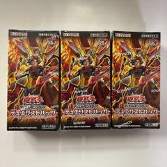 遊戯王 新品 미개봉 爆炎のデュエリスト編 미개봉 BOX シュリンク付き 3BOX