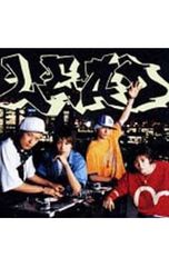 CD／Lead／BRAND NEW ERA CCCD
