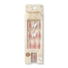 ビーエヌ Nairutiler ネイルティア 2 NRT2-08 (ネイルチップ30枚 / 12サイズ) 1