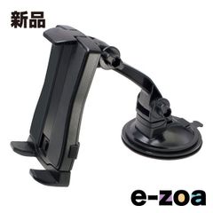 槌屋ヤック（ツチヤヤック） 車用 ピタンコタブレットホルダー2 φ80吸盤タイプ/ブラック ZE-62 (2637100)