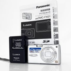 パナソニック LUMIX DMC-FX01 シルバー デジタルカメラ #W438