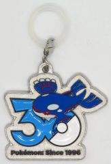 중고 キーホルダー カイオーガ 「 포켓몬 30周年 メタルチャームマスコット～カントー、ジョウト、ホウエン～」