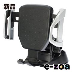 槌屋ヤック（ツチヤヤック） EAZYスマホホルダー 吸盤 ブラック・シルバー ZE-9 (2637099)