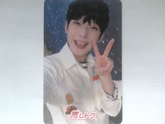 ENHYPEN SUNOO トレカ Memories：STEP1 DVD ソヌ
