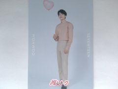 SEVENTEEN WONWOO トレカ 2020 JAPAN DOME TOUR〈SVT〉 ノーマルカード ウォヌ