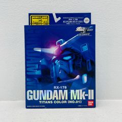 물류 센터 중고 EXTENDEDMSINACTION!!건담 Mk-II 티탄즈 칼라 1호기 「기동전사 Z건담」