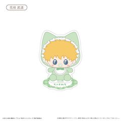 予約 新品 東京リベンジャーズ ばぶたぴぬいアクリルスタンド 花垣 武道 正規品