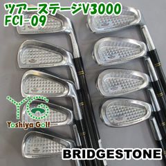アイアン ブリヂストン ツアーステージV3000/FCI-09/S/0[153429]