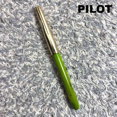 PILOT パイロット ヴィンテージ 万年筆 グリーン軸 ゴールドキャップ