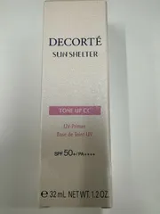 【箱潰れ】cosme decorte サンシェルター/#10 ラベンダーローズ
