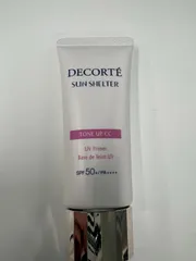 【箱なし】cosme decorte サンシェルター/#10