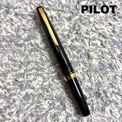 PILOT パイロット 万年筆 ブラック ゴールド 細字F
