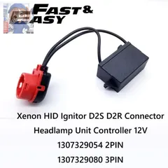 キセノンHIDイグナイター D2S D2Rコネクタ ヘッドランプユニットコントローラー LEDヘッドライト 12V 1307329080 3ピン 1307329054 2ピン