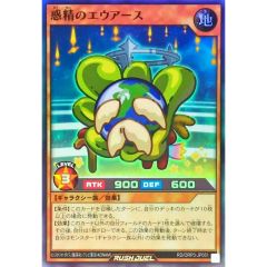 PSA10鑑定済〕パチリス【AR】{084/078} - メルカリ