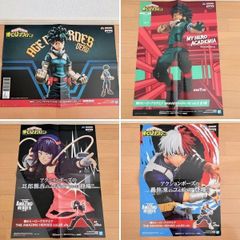 나의 히어로 아카데미아 告知ポスター 販促ポスター 4枚セット 묶음 판매 緑谷出久 デク 耳郎響香 THE 轟焦凍 AGE OF BRAVEGRAPH 비매품