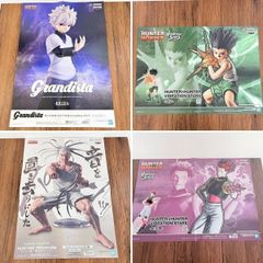 HUNTER×HUNTER 告知ポスター 販促ポスター 4枚セット 묶음 판매 キルア Grandista ゴン VIBRATION ネテロ 少年ジャンプ ヒソカ 비매품