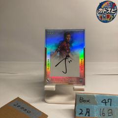 2023 Epoch J리그 SPECIAL EDITION 무토 카키 21/40 친필 사인 카드 ヴィッセル神戸 カード