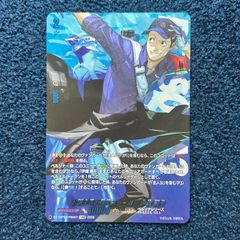 中古 DS 逆境無頼 カイジDS - メルカリ