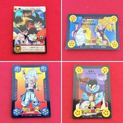 ドラゴンボールZ カードダス トレカ 4枚セット 묶음 판매 悟空VSギニュー レアカード スーパーZカード No.119 No.122 No.123 当時物