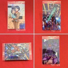 ガンダム トレカ 4枚セット まとめ売り 機動戦士ガンダム GQuuuuuuX 機動戦士ガンダムGQuuuuuuX ウエハース トレーディングカード 当時物