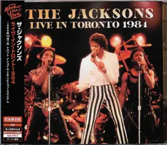 2discs CD Jacksons Live In Toronto 1984 (初回限定盤) IACD11041 	ALIVE THE LIVE 未開封