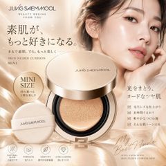 ジョンセンムル スキンヌーダー クッション ミニ ファンデーション 全3種 SPF50+ PA+++ 本品/リフィル 高密着 毛穴カバー 高保湿 ツヤ肌 ベースメイク 韓国コスメ 韓国人気 毛穴カバー ツヤ肌