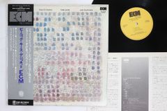 LP Gary Peacock Tales Of Another PAP9078 ECM