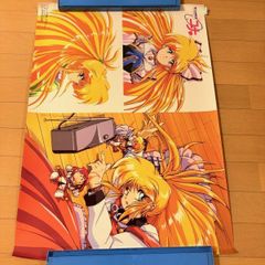 銀河お嬢様伝説ユナ GALAXY FRAULEIN ポスター HUDSON ハドソン STAR CHILD KICA2712 当時物 販促 告知 アニメ グッズ コレクション