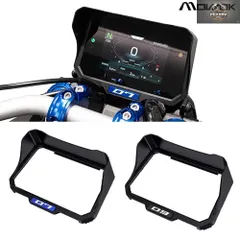 ヤマハ MT07 MT09 MT-07 2025-2026 MT-09 2024-2026 バイクアクセサリー