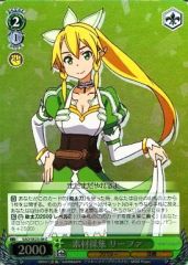 중고 ヴァイスシュヴァルツ SAO/SE23-06 C : ホロ 素材採集 リーファ