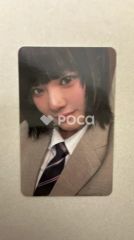 TWICE ジョンヨン THIS IS FOR