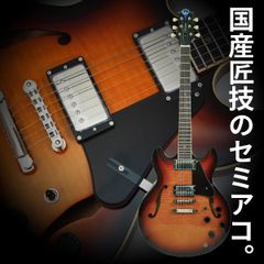 Wisdom DC7 (Crystal Burst) [アウトレット特価品]