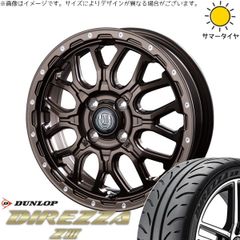レクサスGS レクサスIS 225/50R17 スタッドレスタイヤ ホイール