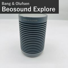 バング・アンド・オルフセン Bang & Olufsen Beosound Explore 1626000 ブラックアンスラサイト Black Anthracite ポータブルスピーカー Bluetooth ワイヤレス IP67 防水・防塵 27時間再生