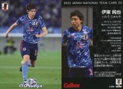 중고 スポーツ 23 レギュラーカード ：伊東 純也