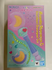 【新品未開封】PROPLICA ムーントネオネオン＆ガラスのハートどりむパクトセット